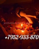 Анкета проститутки Катюша - метро Крылатское, возраст - 20