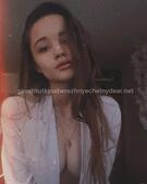 Анкета проститутки Елизавета - метро Нагатино-Садовники, возраст - 21