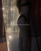 Анкета проститутки Кристина - метро Лосиноостровский, возраст - 22