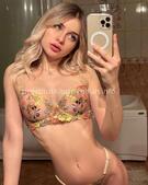 Анкета проститутки Елена - метро Южнопортовый, возраст - 23