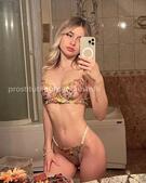 Анкета проститутки Елена - метро Южнопортовый, возраст - 23