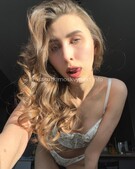 Анкета проститутки Майя - метро Перово, возраст - 23