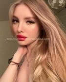 Анкета проститутки Арина - метро Строгино, возраст - 23