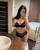 Анкета проститутки София - метро Южное Бутово, возраст - 23