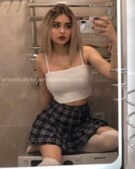 Анкета проститутки Инна - метро Басманный, возраст - 24