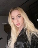 Анкета проститутки Рената - метро Тропарево-Никулино, возраст - 24