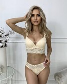 Анкета проститутки Леночка - метро Южное Бутово, возраст - 25