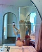 Анкета проститутки Ксения - метро Щукино, возраст - 25