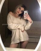 Анкета проститутки Зита - метро Марфино, возраст - 25