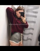 Анкета проститутки Элеонора - метро Измайлово, возраст - 26