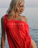 Анкета проститутки София - метро Басманный, возраст - 29