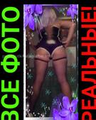 Анкета проститутки Стефания - метро Нижегородский, возраст - 30